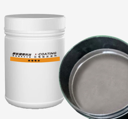 鎳導電漆